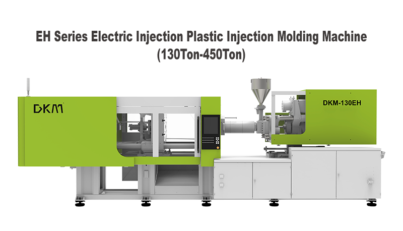 金沙集团1862ccEH全电系列注塑机