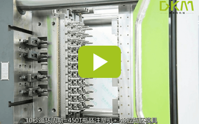 72腔瓶胚生产线 -金沙集团1862cc