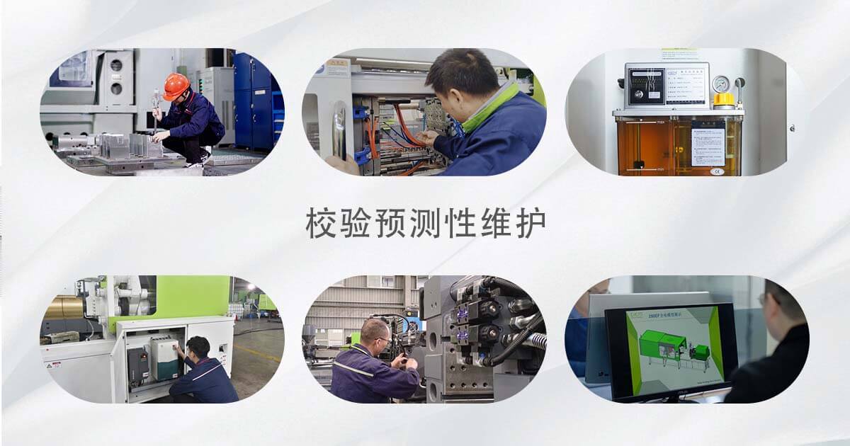 金沙集团1862cc(中国)成色有限公司-BinG百科